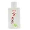 谷幽兰 维他命甘油蜜 100ml