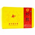 同仁堂 阿胶（铁盒）250g （每块重31.25克）