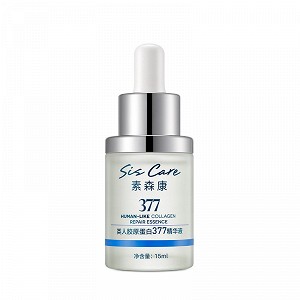 Sis Care 素森康 类人胶原蛋白377精华液 15ml