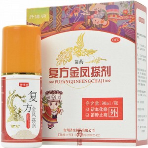 丹博瑞 复方金凤搽剂 30ml