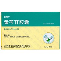 金美济 黄芩苷胶囊 0.25g*40粒