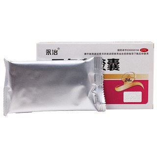 永治 更年安胶囊 0.3g*24粒