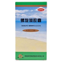 林恒 螺旋藻胶囊 0.35g*72粒