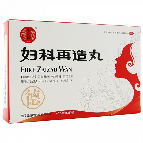 公司 批准文号 国药准字z20025056 有效日期 1095 主要原料 酒当归,醋