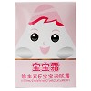 谷幽兰 维生素E宝宝润肤霜 40g