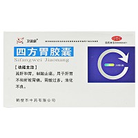 白鹤 四方胃胶囊 0.5g*36粒