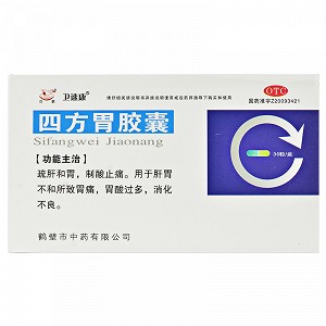 白鹤 四方胃胶囊 0.5g*36粒