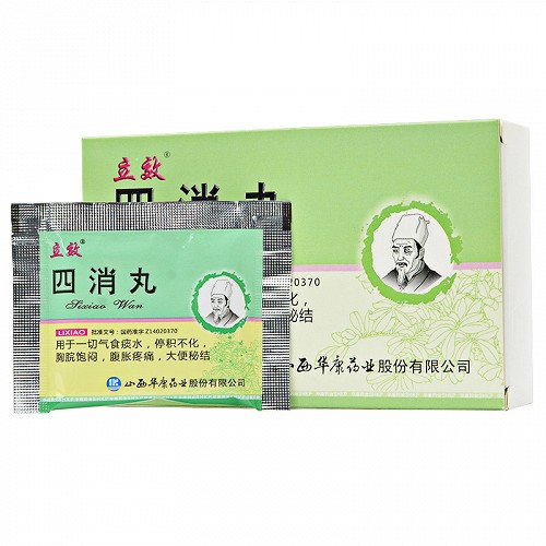 立效四消丸6g10袋