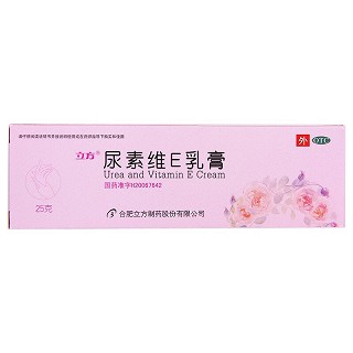 立方 尿素维E乳膏 25g