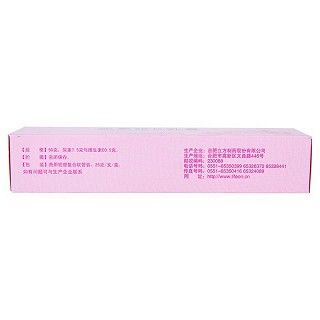 立方 尿素维E乳膏 25g