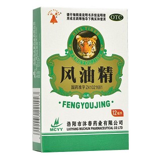 山虎 风油精 12ml