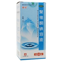 亚宝 聚维酮碘溶液 150ml