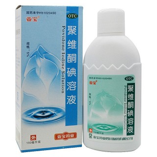 亚宝 聚维酮碘溶液 150ml