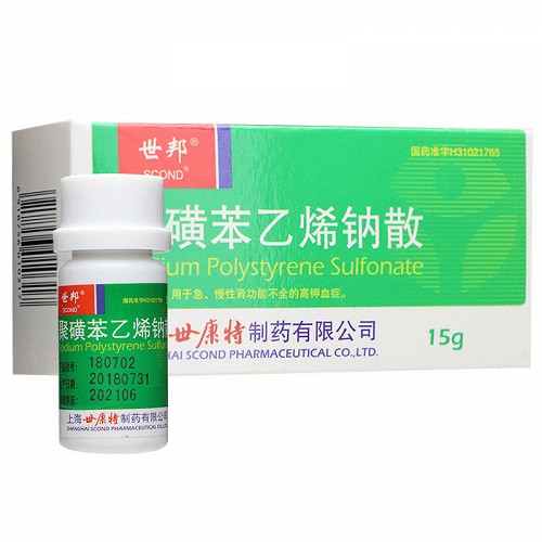 世邦聚磺苯乙烯钠散15g