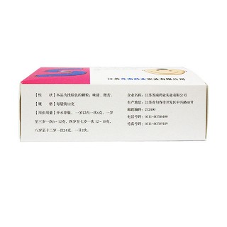 根本 小儿感冒颗粒 12g*6袋