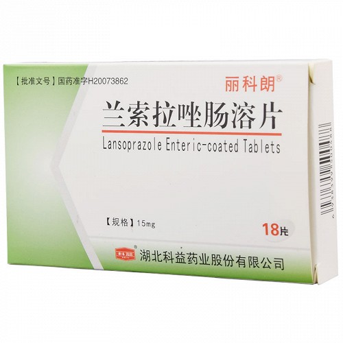 丽科朗 兰索拉唑肠溶片 15mg*6片*3板