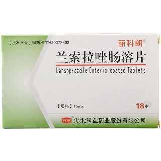 丽科朗 兰索拉唑肠溶片 15mg*6片*3板