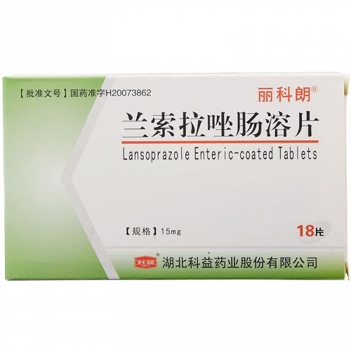 丽科朗 兰索拉唑肠溶片 15mg*6片*3板