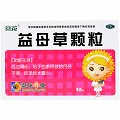 葵花  益母草颗粒 15g*10袋