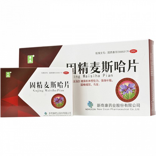 奇康 固精麦斯哈片 0.36g*12片*2板/盒