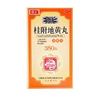 唐王 桂附地黄丸 380丸（浓缩丸）