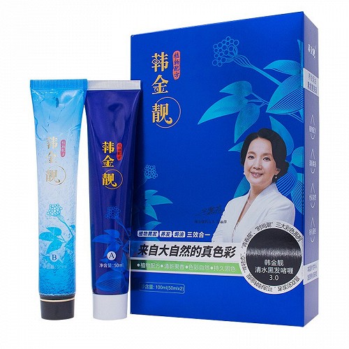 韩金靓清水黑发啫喱30ab50ml2瓶