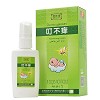 君妙堂 叮不痒 35ml