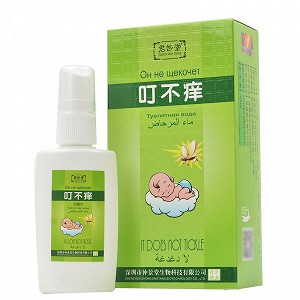 君妙堂 叮不痒 35ml