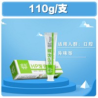 蓓若 HP牙膏 110g