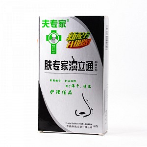 夫专家 肤专家濞立通抑菌水剂 15ml