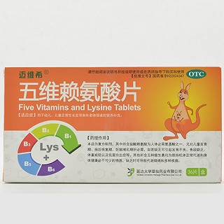 同类商品推荐
