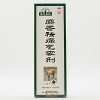 本草纲目 麝香祛痛气雾剂 56ml