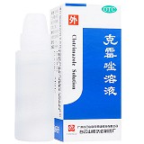 白云山 克霉唑溶液  8ml