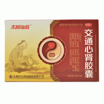 太极仙翁 交通心肾胶囊 0.36g*24粒