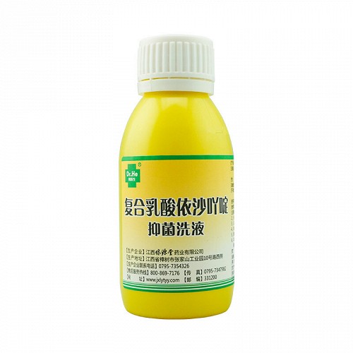 何医生 复合乳酸依沙吖啶抑菌溶液 100ml