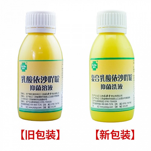 何医生 复合乳酸依沙吖啶抑菌溶液 100ml