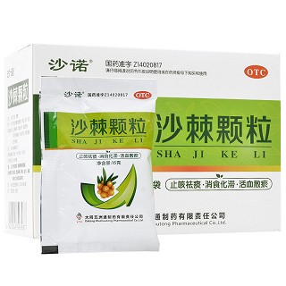 沙诺 沙棘颗粒 15g*9袋