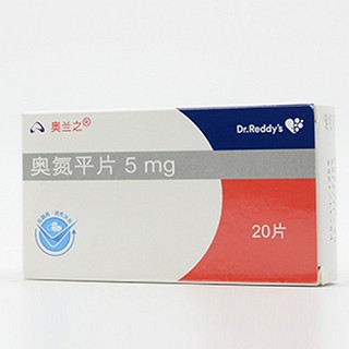 奥兰之 奥氮平片  5mg*20片