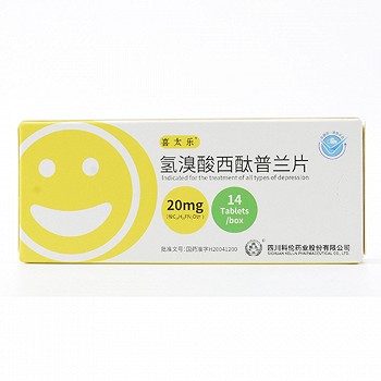 喜太乐 氢溴酸西酞普兰片 20mg*14片