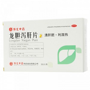 保定中药 龙胆泻肝片 36片