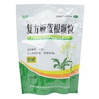 珈效 复方板蓝根颗粒 15g*21袋