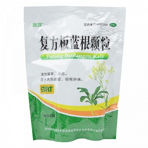 珈效 复方板蓝根颗粒 15g*21袋