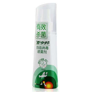 百多邦 创面消毒喷雾剂 70ml