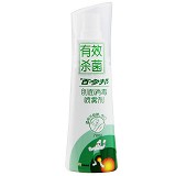 百多邦 创面消毒喷雾剂 70ml