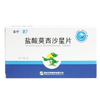 言宁 盐酸莫西沙星片 0.4g*6片