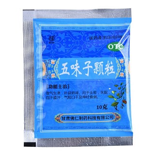 武都 五味子颗粒 10g*12袋