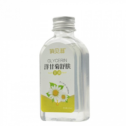 俏贝滋 洋甘菊舒肤甘油 100ml