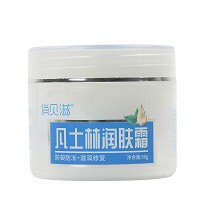 俏贝滋 凡士林润肤霜 50g