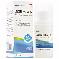 健西漱 浓替硝唑含漱液 0.2%*100ml