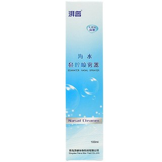 湃睿 海水鼻腔喷雾器 100ml